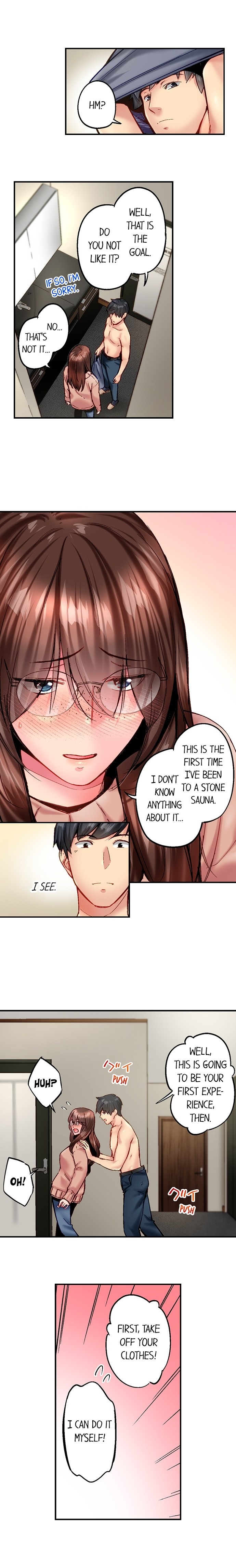 Simple Yet Sexy Chapter 110 - Page 2