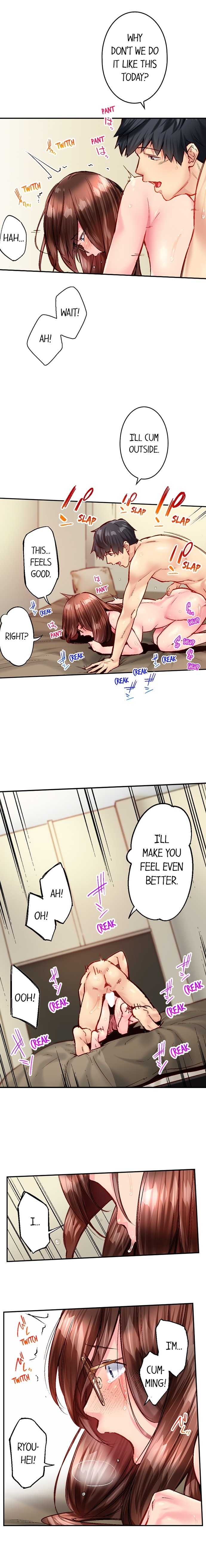 Simple Yet Sexy Chapter 113 - Page 3