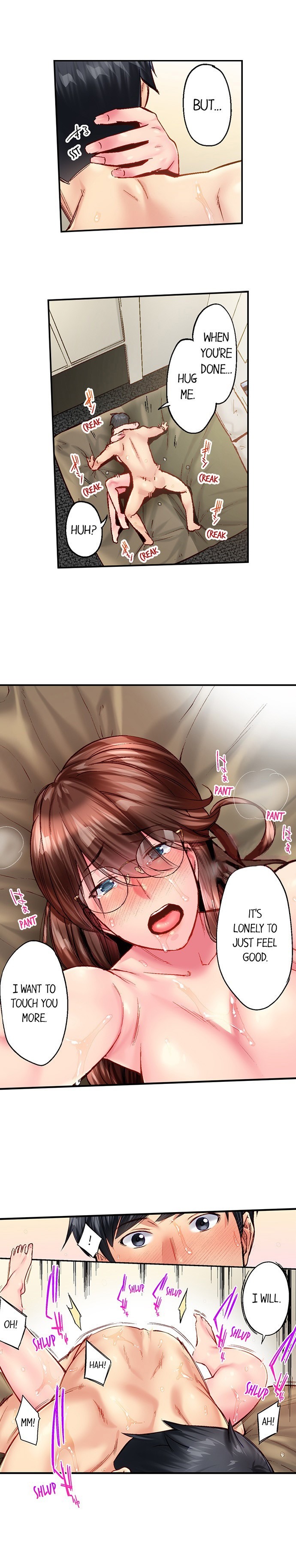 Simple Yet Sexy Chapter 113 - Page 6