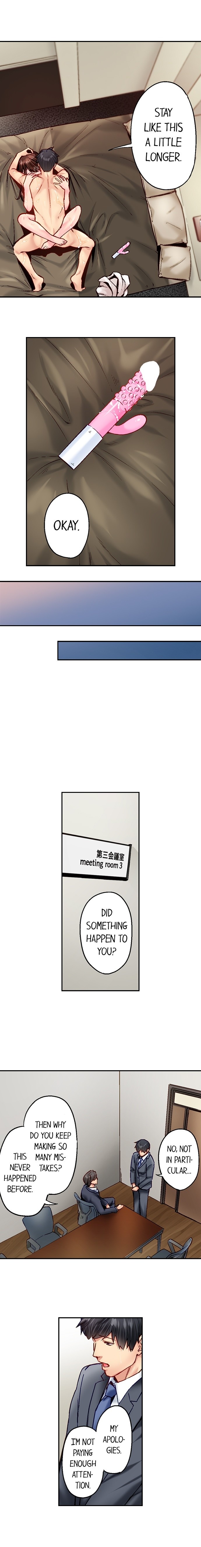 Simple Yet Sexy Chapter 114 - Page 3