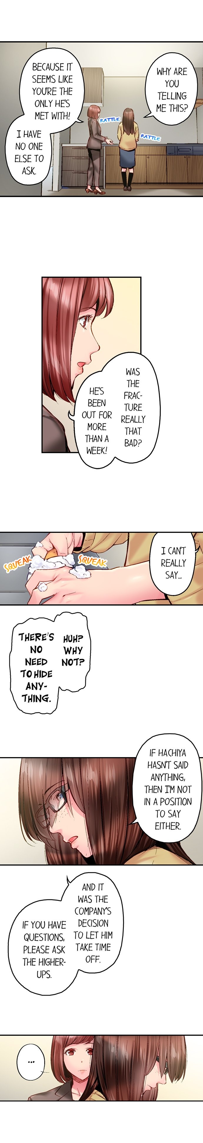 Simple Yet Sexy Chapter 118 - Page 3