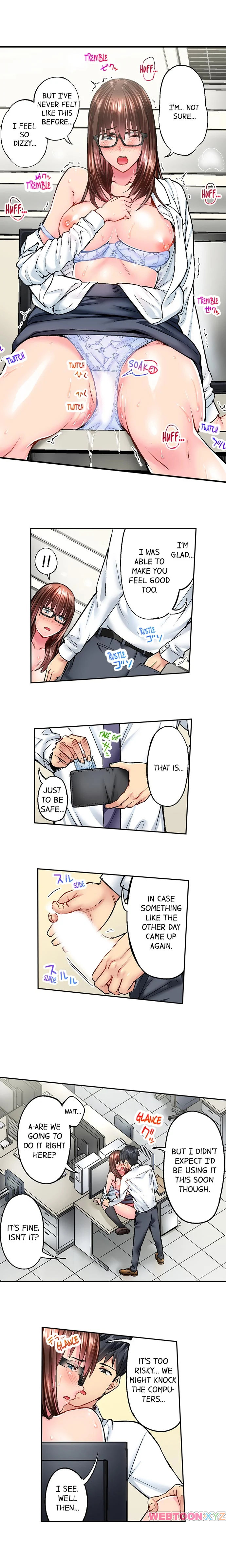 Simple Yet Sexy Chapter 12 - Page 3