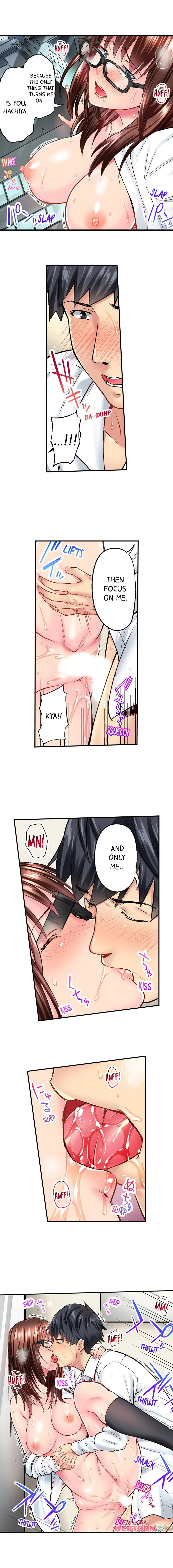 Simple Yet Sexy Chapter 12 - Page 7