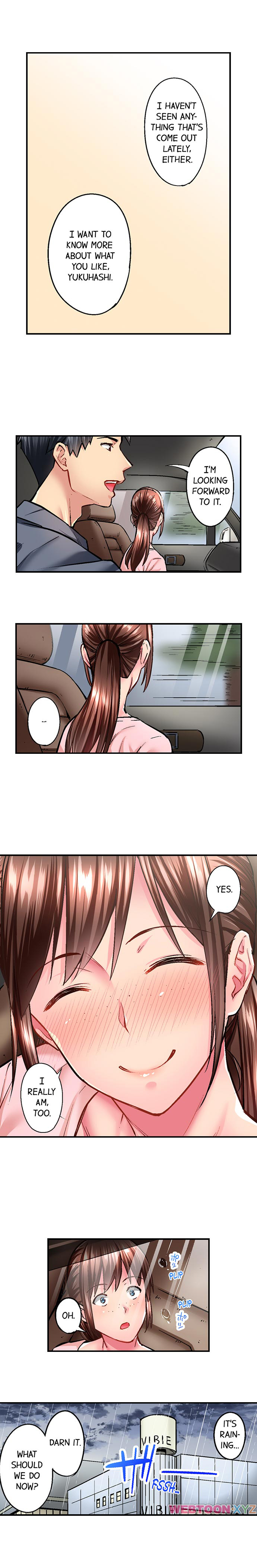 Simple Yet Sexy Chapter 13 - Page 4