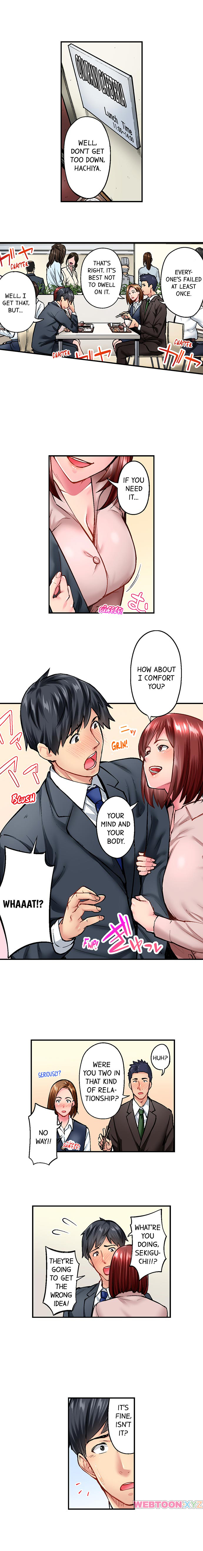 Simple Yet Sexy Chapter 16 - Page 2