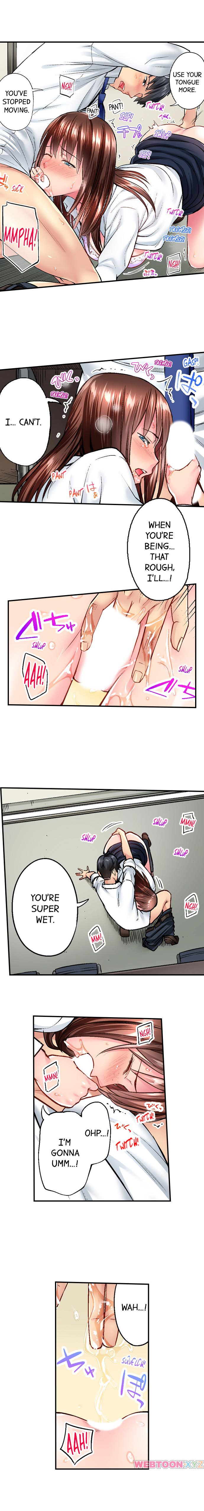 Simple Yet Sexy Chapter 17 - Page 8