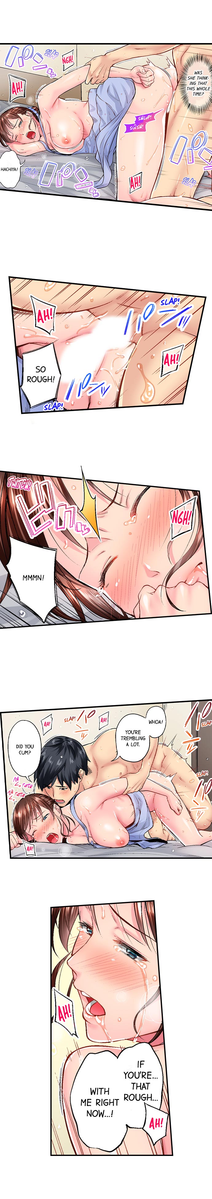 Simple Yet Sexy Chapter 21 - Page 5