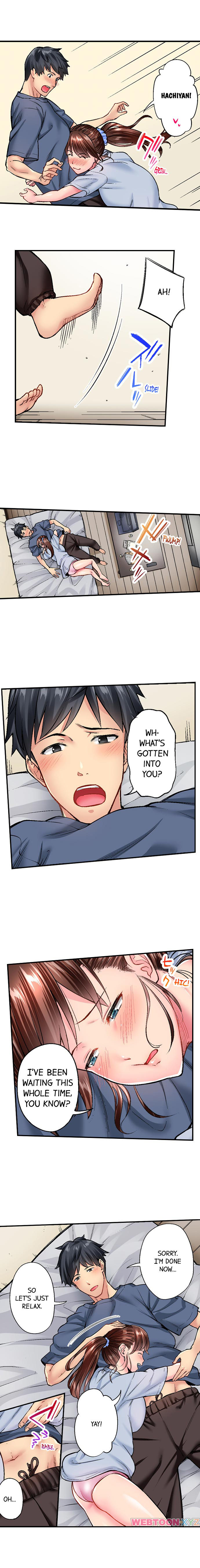 Simple Yet Sexy Chapter 22 - Page 3