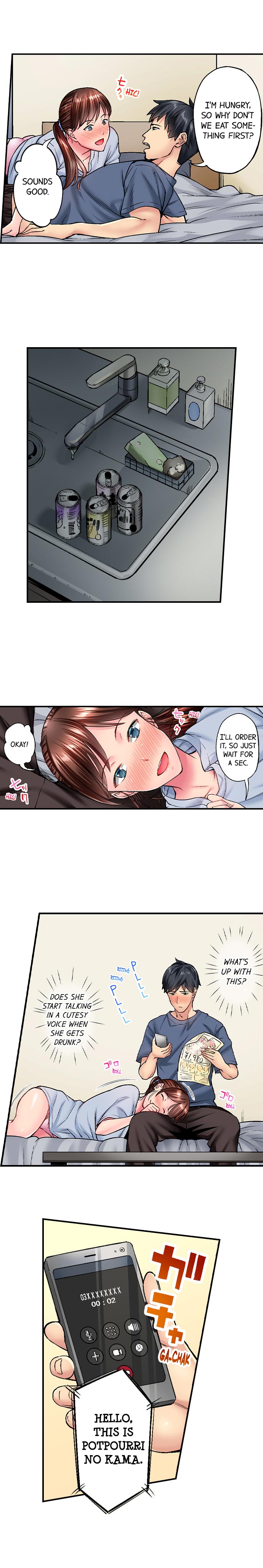 Simple Yet Sexy Chapter 22 - Page 4