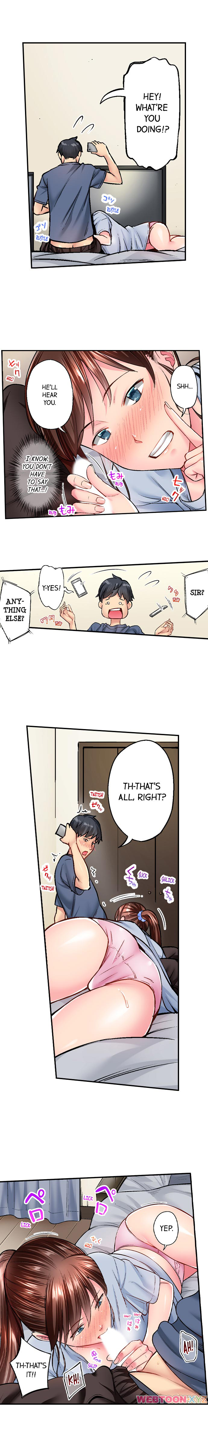 Simple Yet Sexy Chapter 22 - Page 6