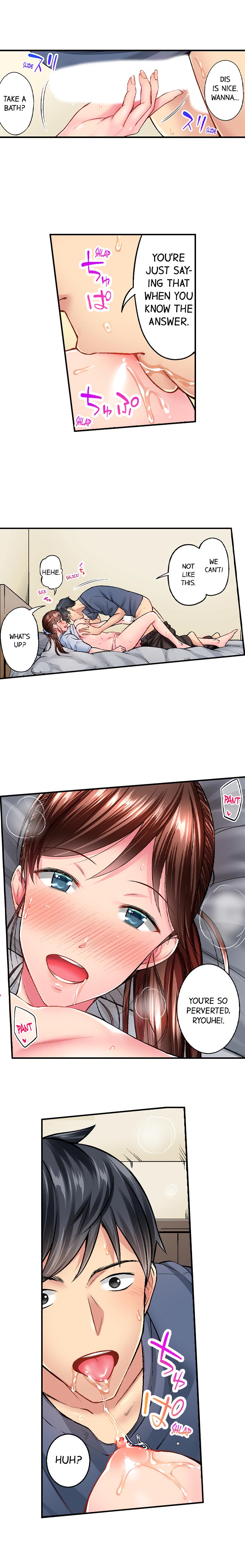 Simple Yet Sexy Chapter 22 - Page 9