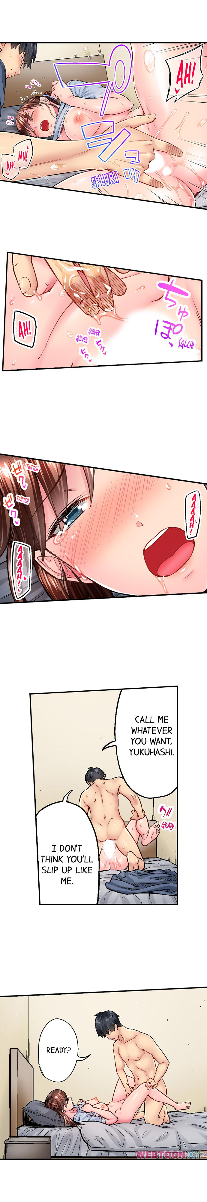 Simple Yet Sexy Chapter 23 - Page 5