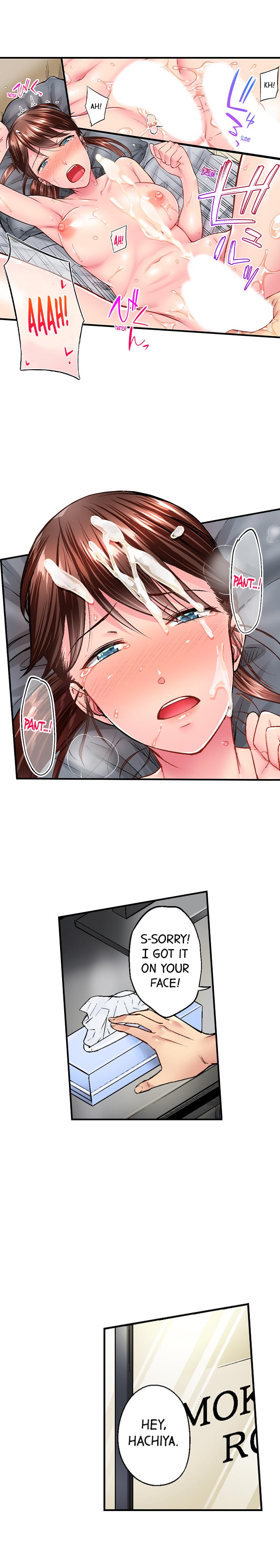 Simple Yet Sexy Chapter 24 - Page 7