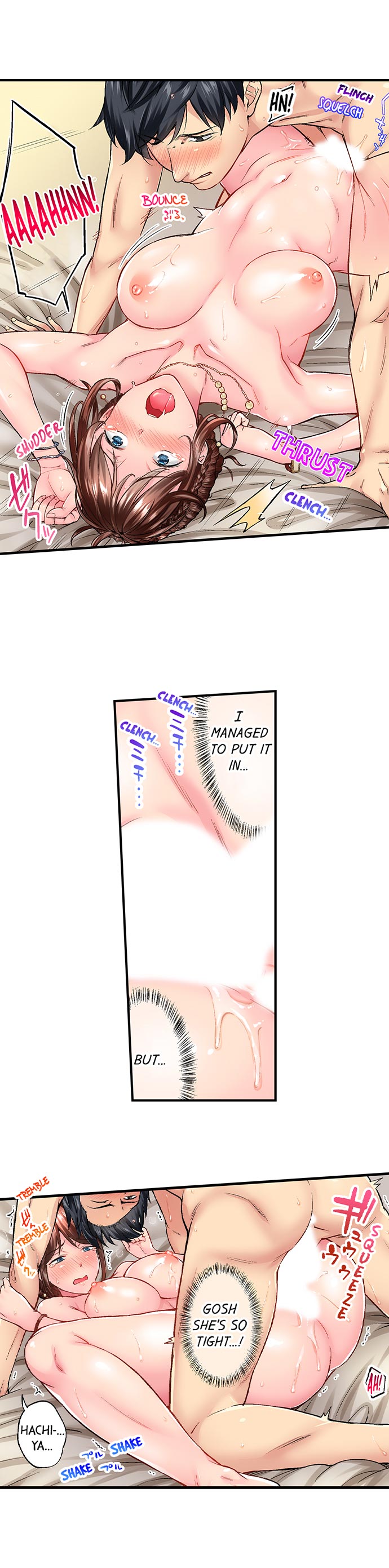 Simple Yet Sexy Chapter 3 - Page 4