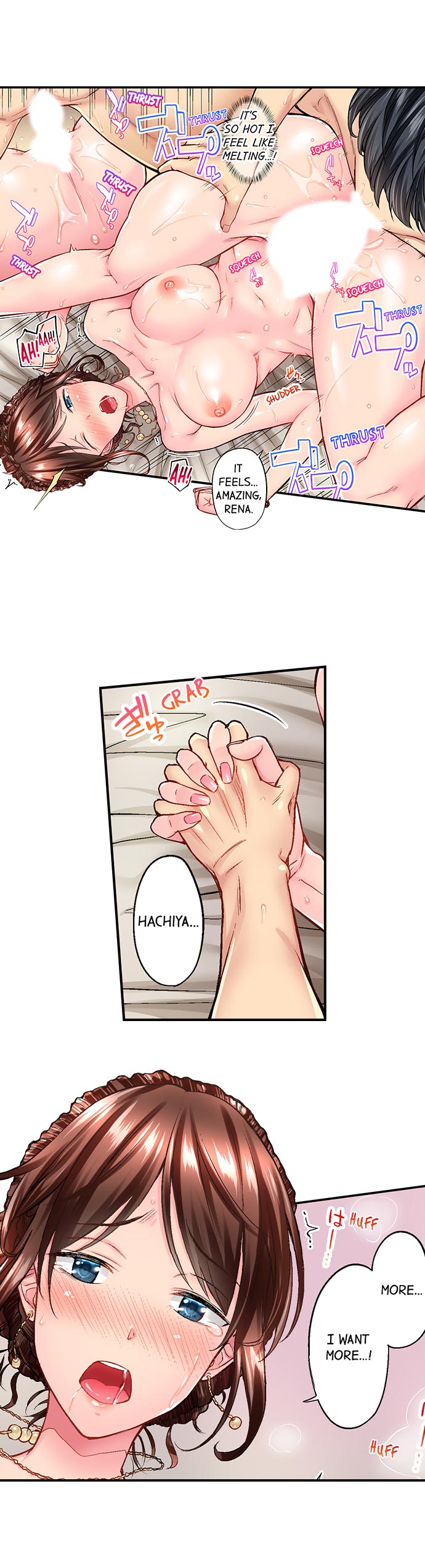 Simple Yet Sexy Chapter 3 - Page 9