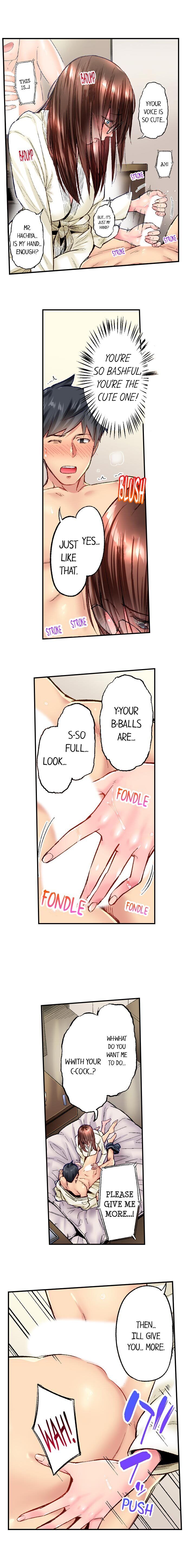 Simple Yet Sexy Chapter 38 - Page 6