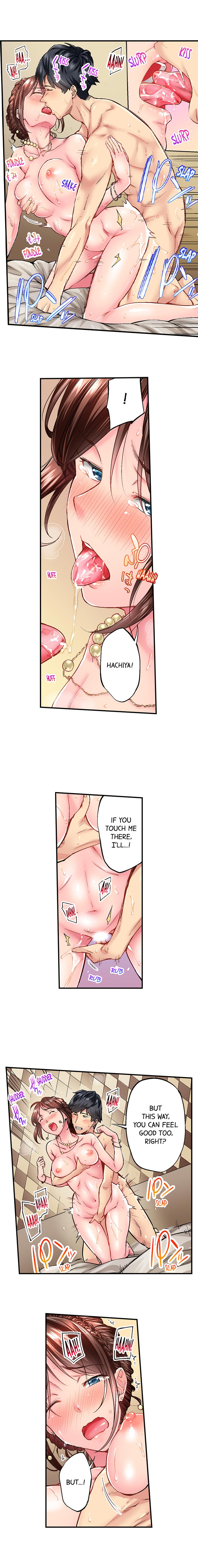 Simple Yet Sexy Chapter 4 - Page 4