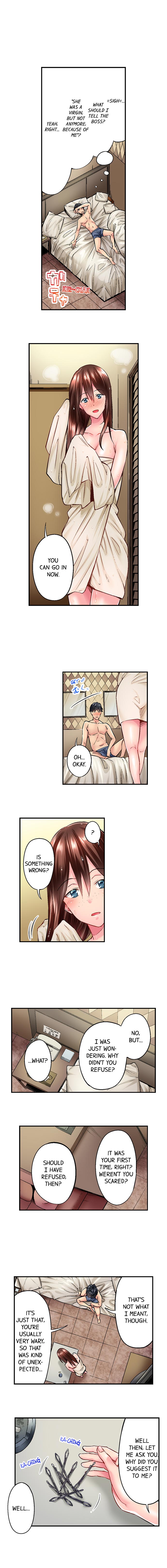 Simple Yet Sexy Chapter 4 - Page 7