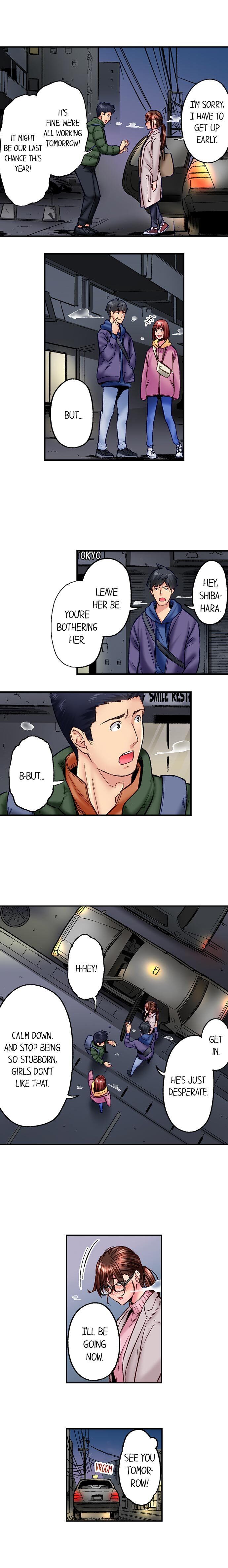 Simple Yet Sexy Chapter 40 - Page 7