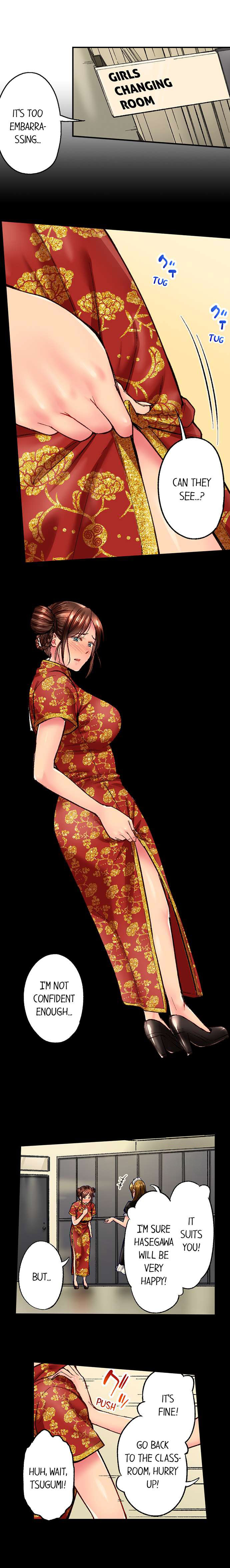 Simple Yet Sexy Chapter 45 - Page 2