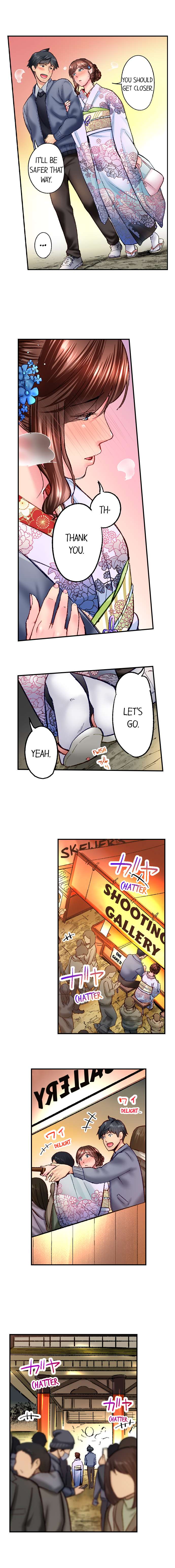 Simple Yet Sexy Chapter 46 - Page 5