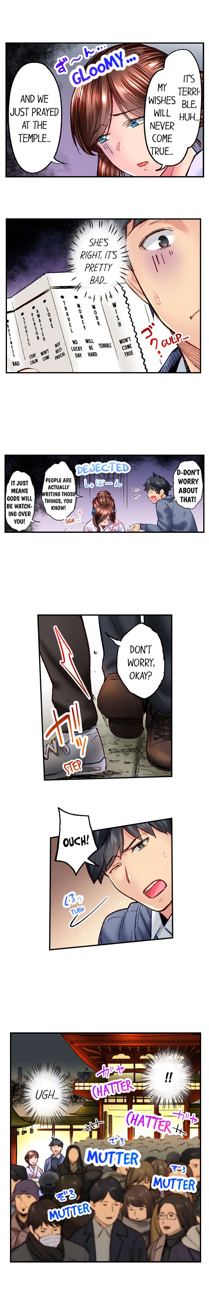 Simple Yet Sexy Chapter 46 - Page 7