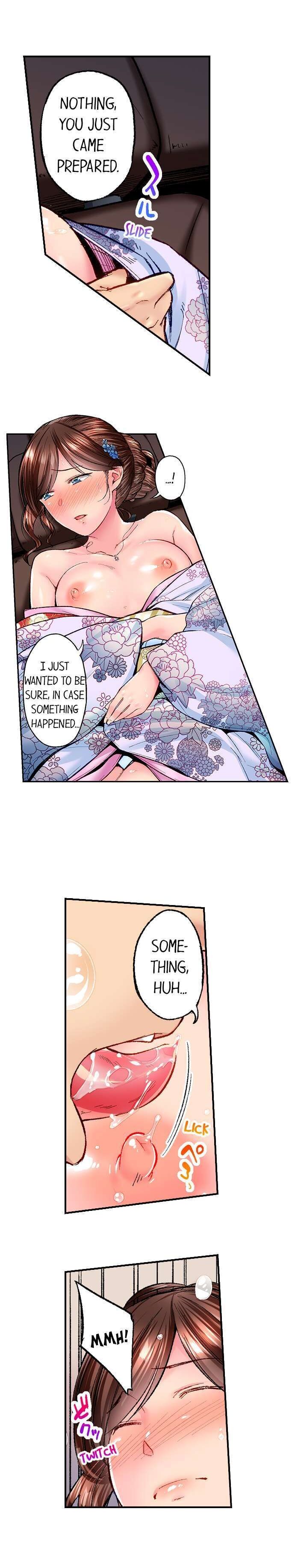 Simple Yet Sexy Chapter 47 - Page 11