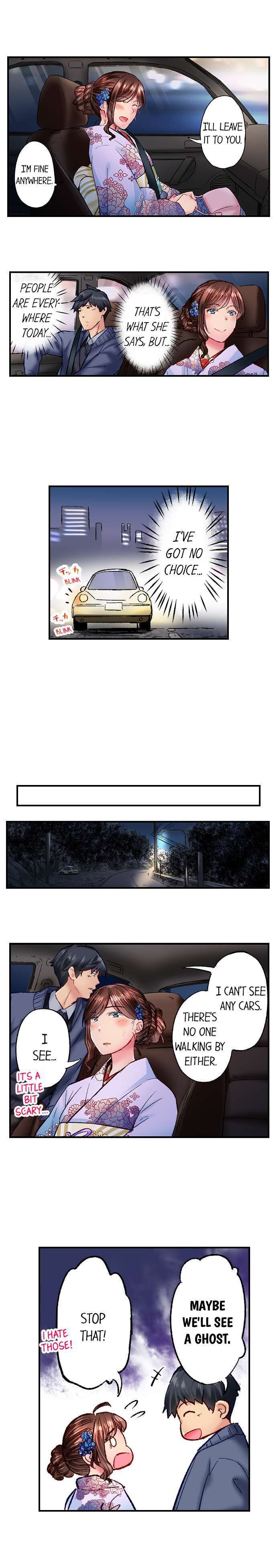 Simple Yet Sexy Chapter 47 - Page 3