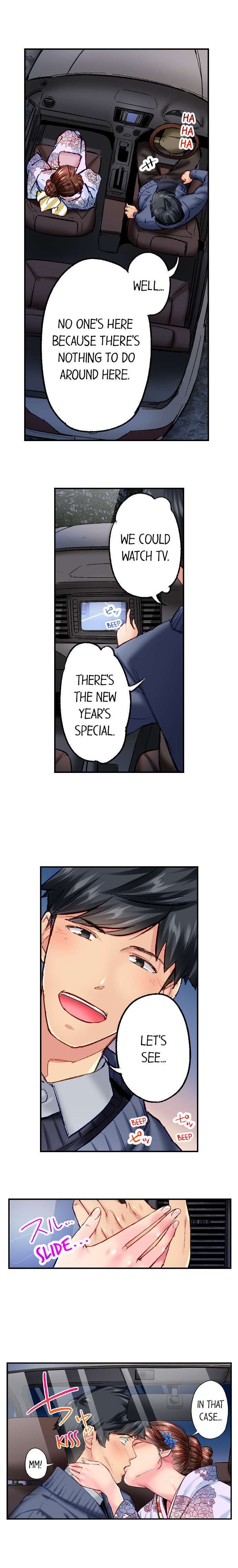 Simple Yet Sexy Chapter 47 - Page 4