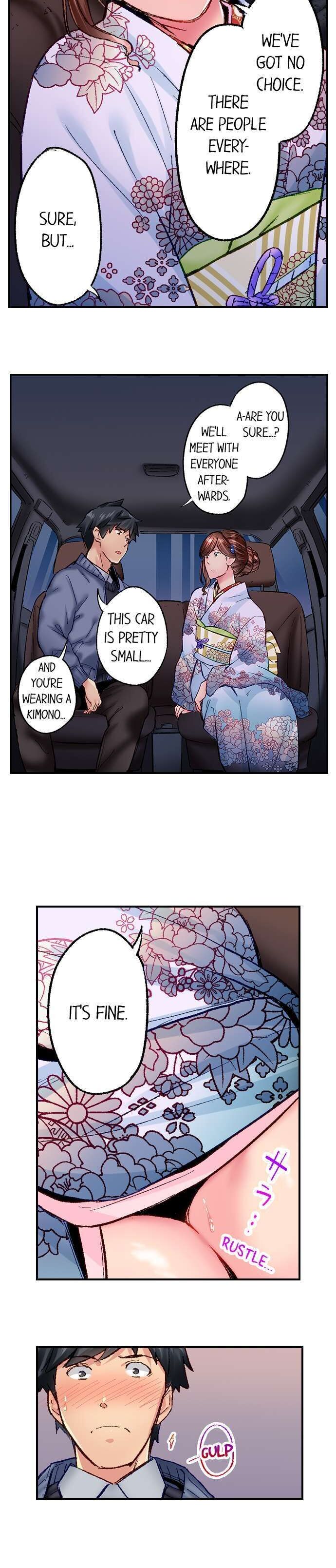 Simple Yet Sexy Chapter 47 - Page 6