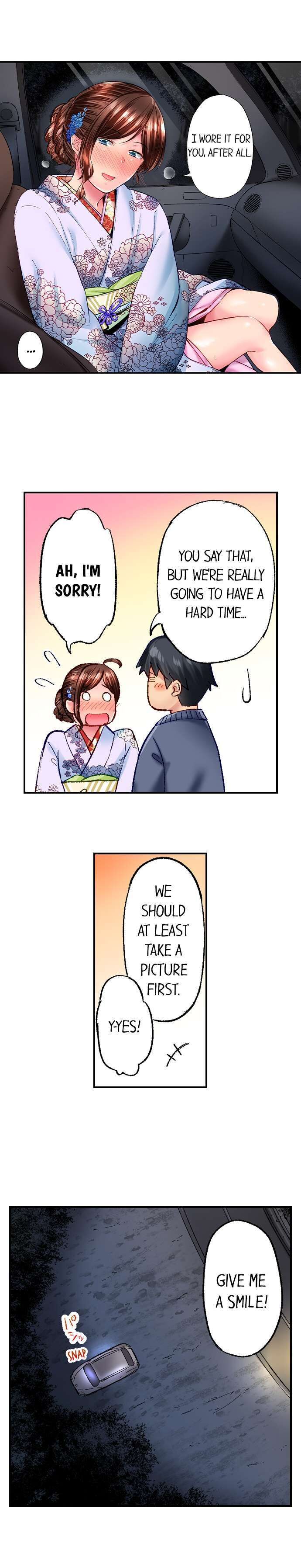 Simple Yet Sexy Chapter 47 - Page 7