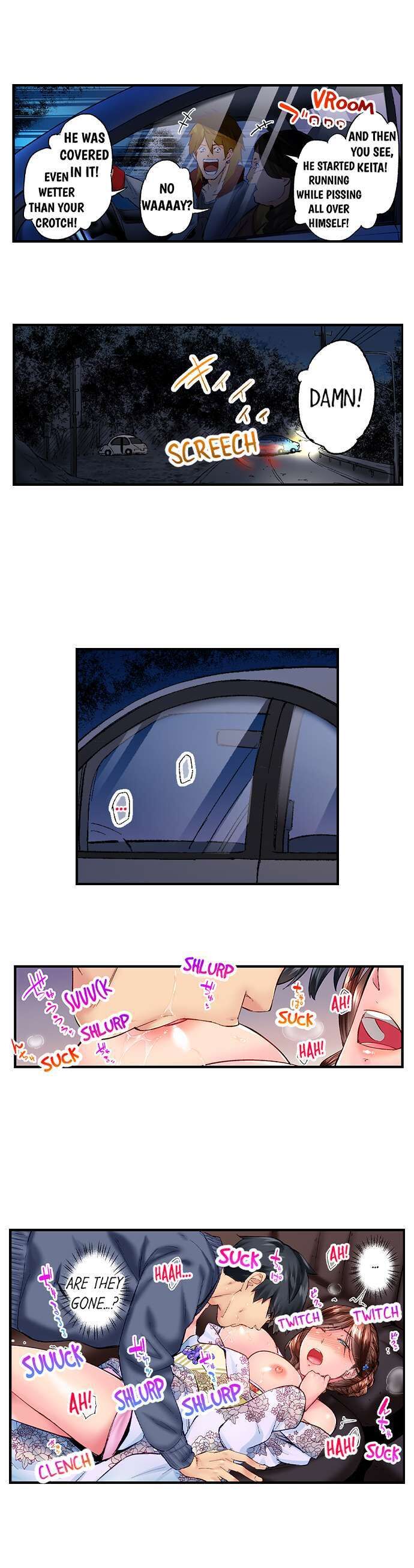 Simple Yet Sexy Chapter 48 - Page 2