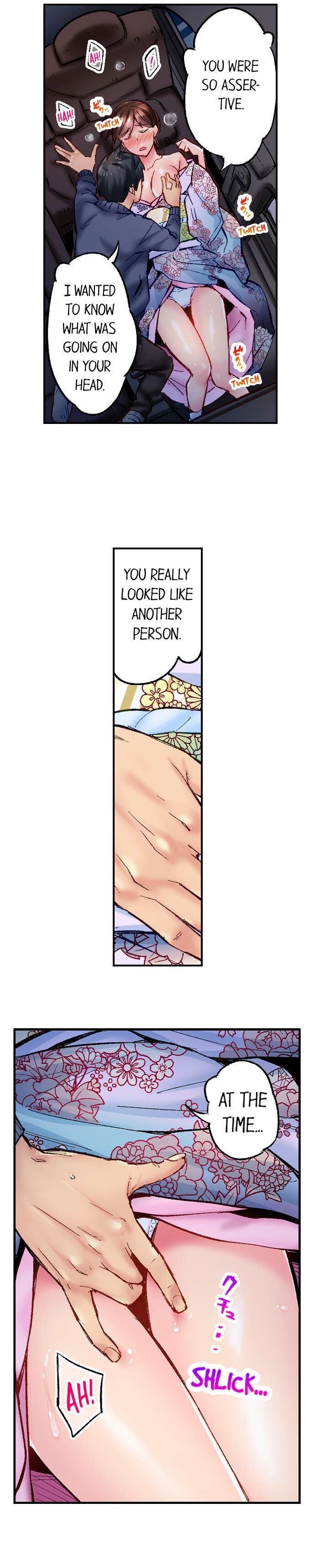 Simple Yet Sexy Chapter 48 - Page 4