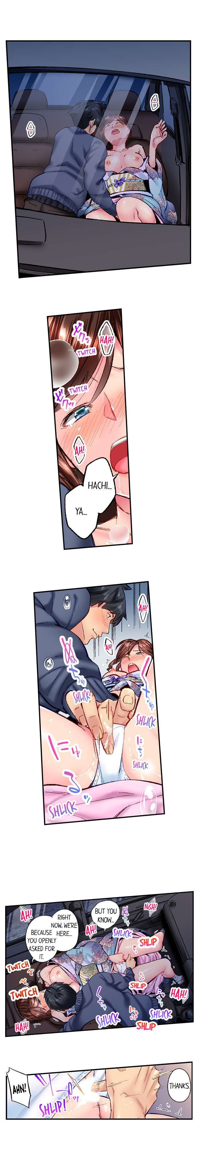 Simple Yet Sexy Chapter 48 - Page 5