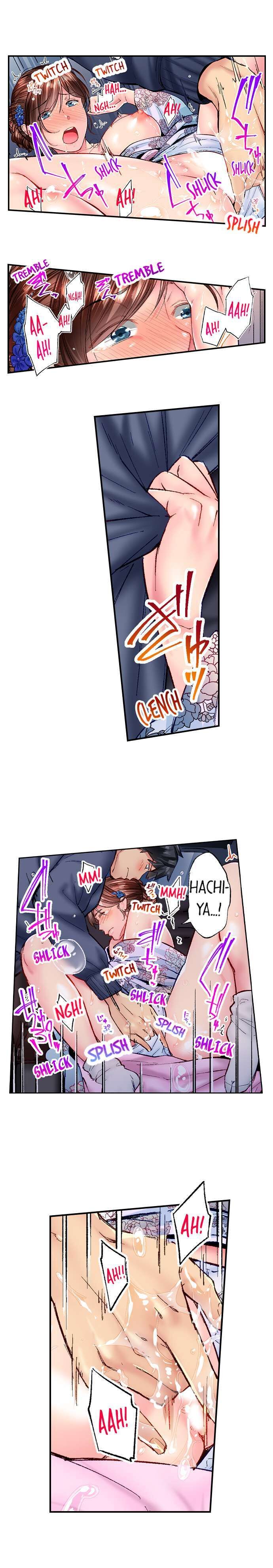 Simple Yet Sexy Chapter 48 - Page 7