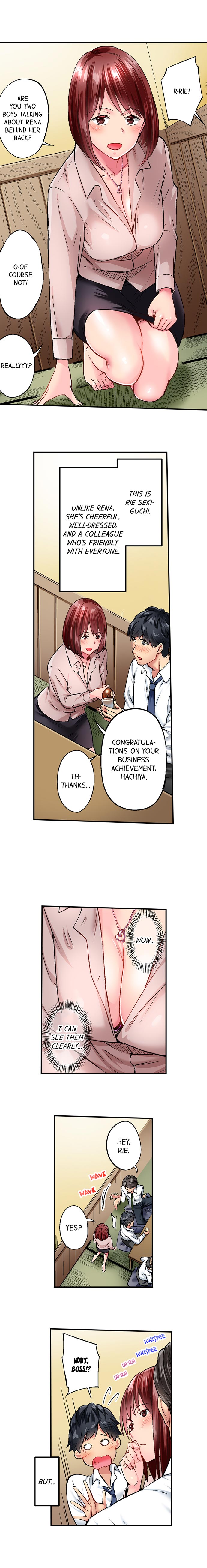 Simple Yet Sexy Chapter 5 - Page 2