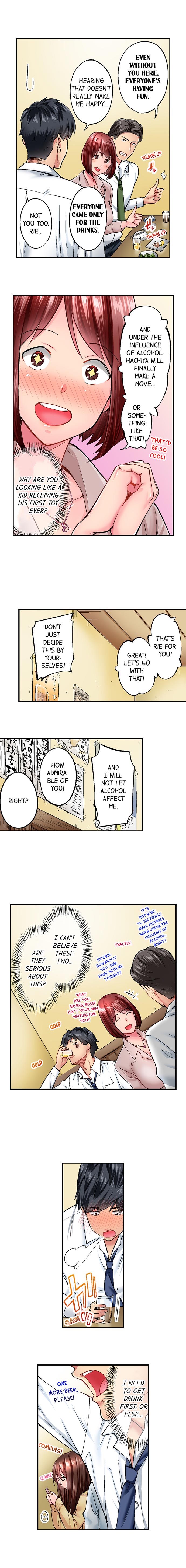 Simple Yet Sexy Chapter 5 - Page 4