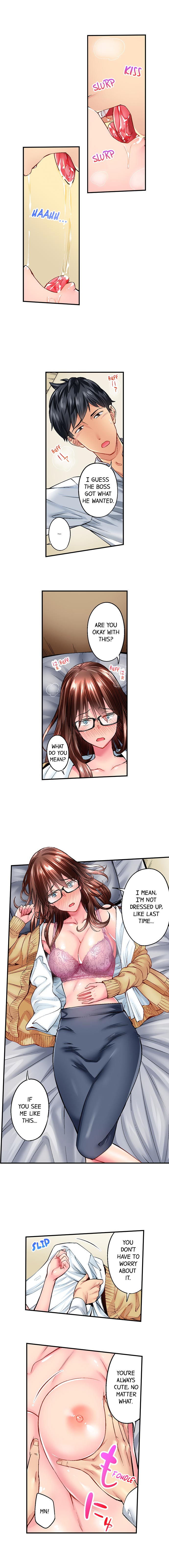 Simple Yet Sexy Chapter 5 - Page 8