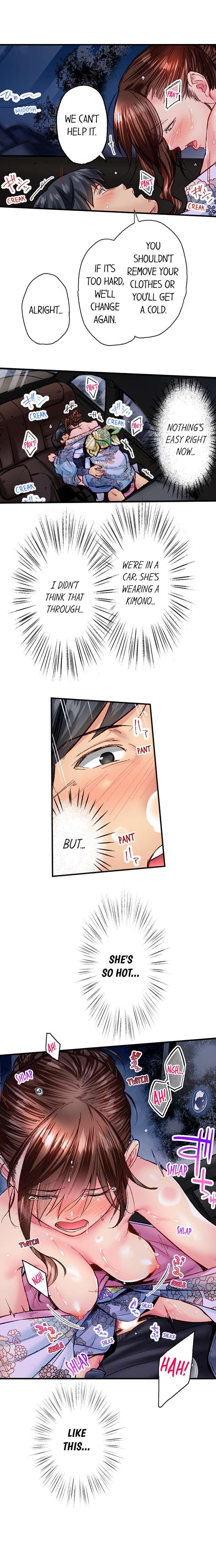 Simple Yet Sexy Chapter 50 - Page 5