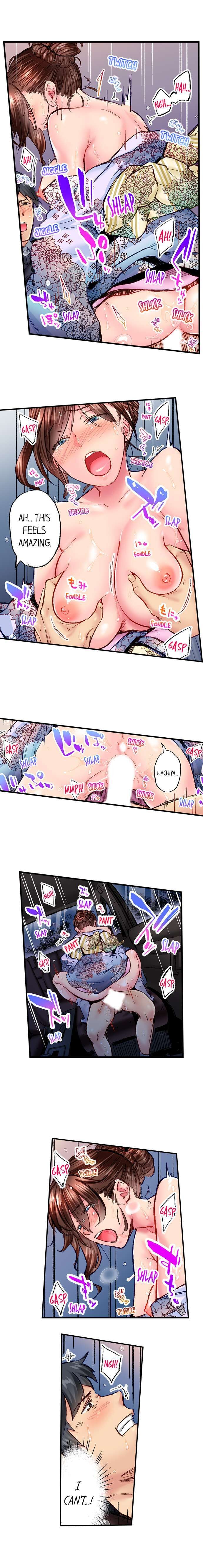 Simple Yet Sexy Chapter 50 - Page 6