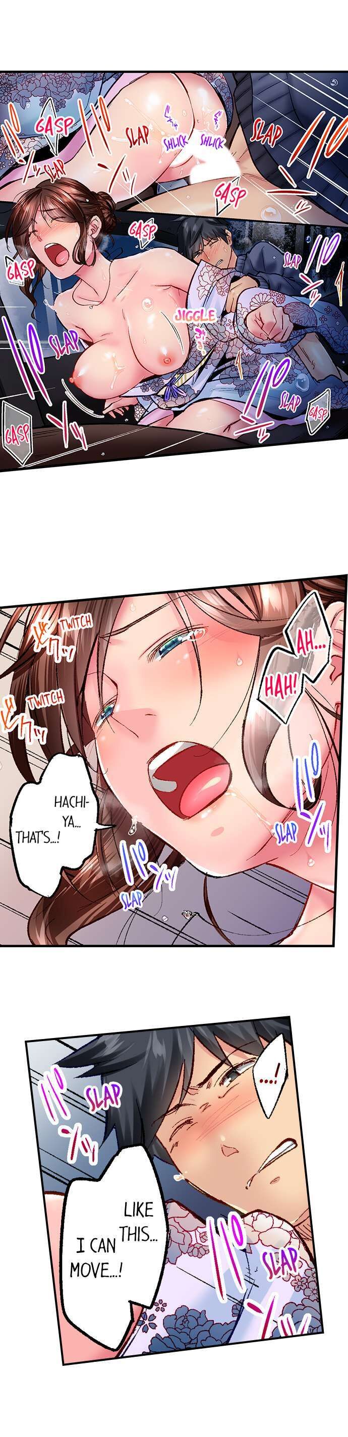 Simple Yet Sexy Chapter 51 - Page 2