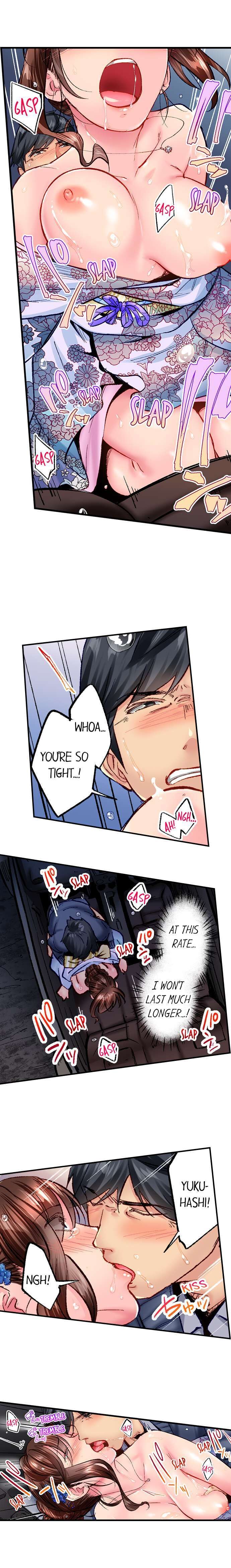 Simple Yet Sexy Chapter 51 - Page 4