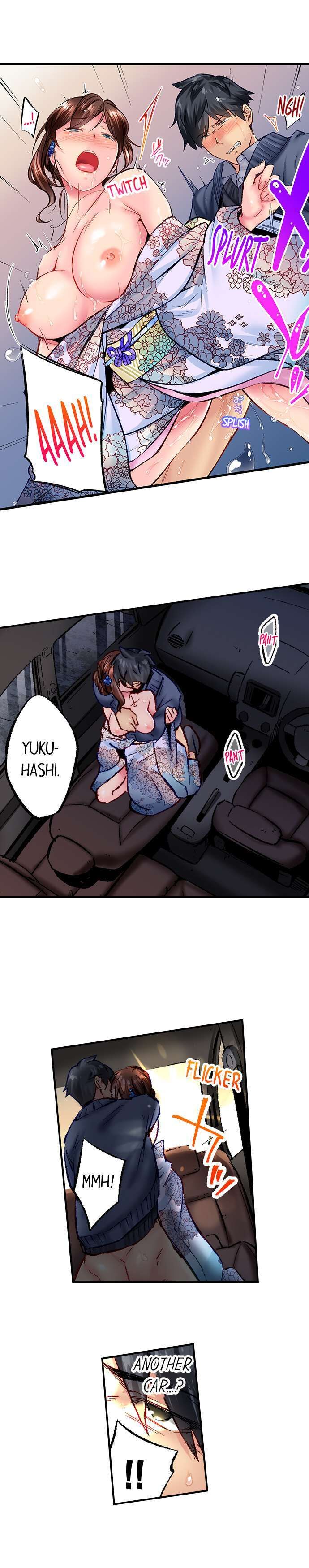 Simple Yet Sexy Chapter 51 - Page 6