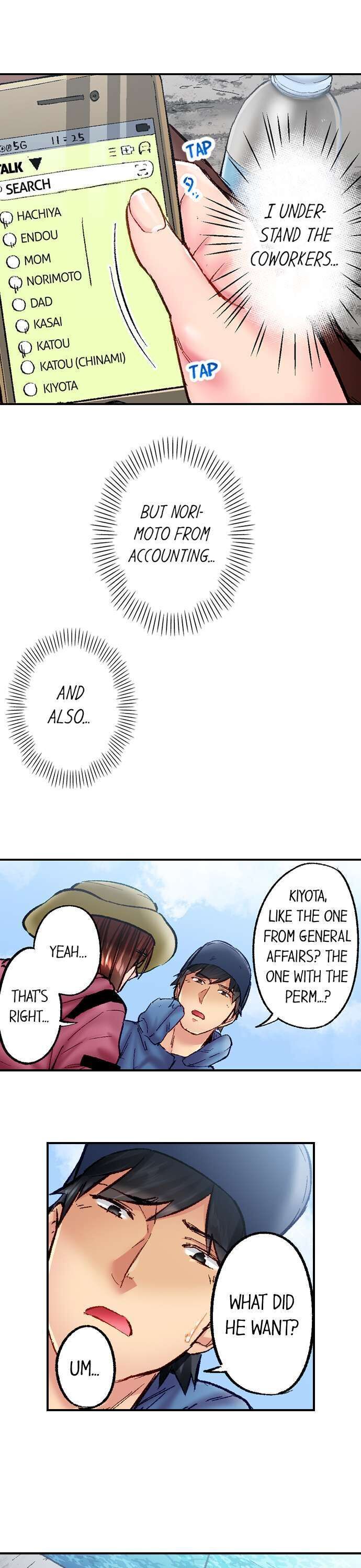 Simple Yet Sexy Chapter 52 - Page 6