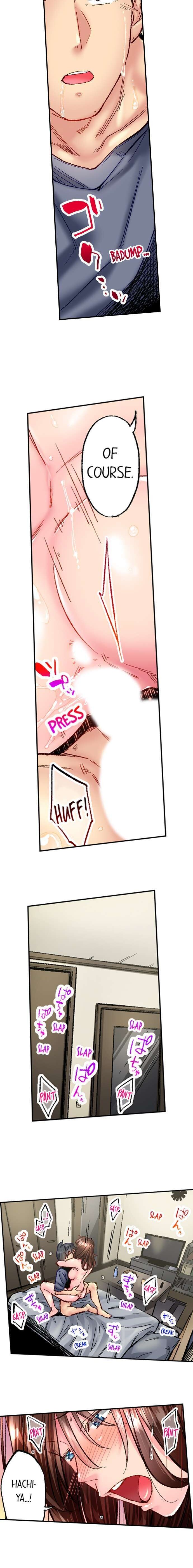 Simple Yet Sexy Chapter 53 - Page 9