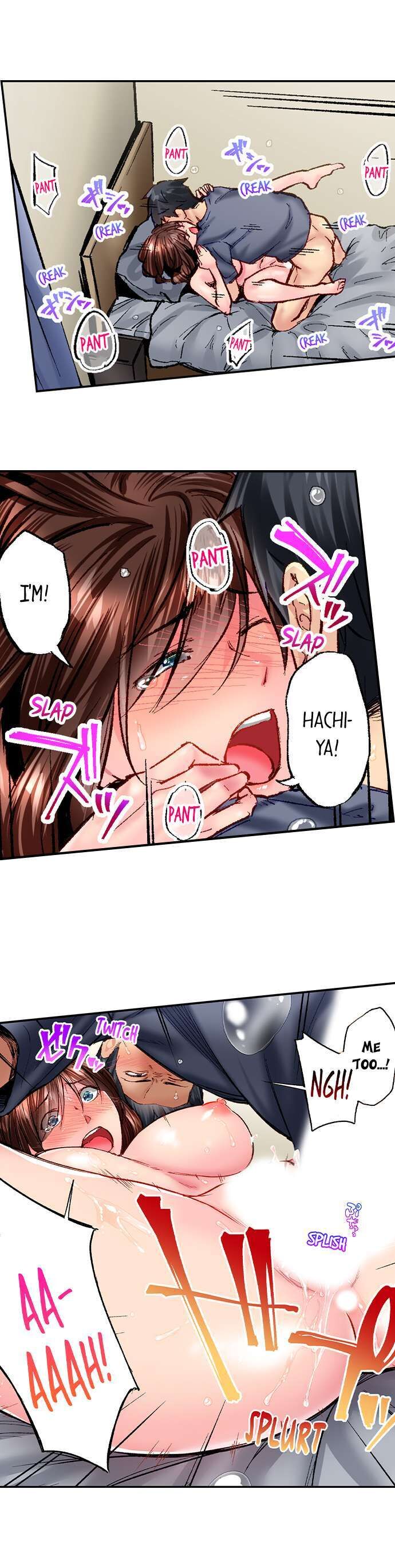 Simple Yet Sexy Chapter 54 - Page 5