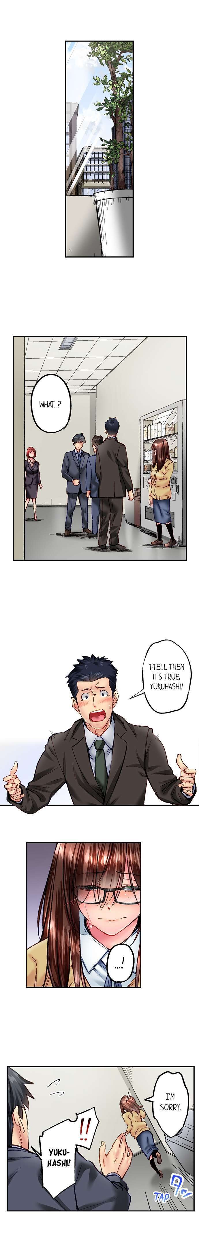 Simple Yet Sexy Chapter 55 - Page 2