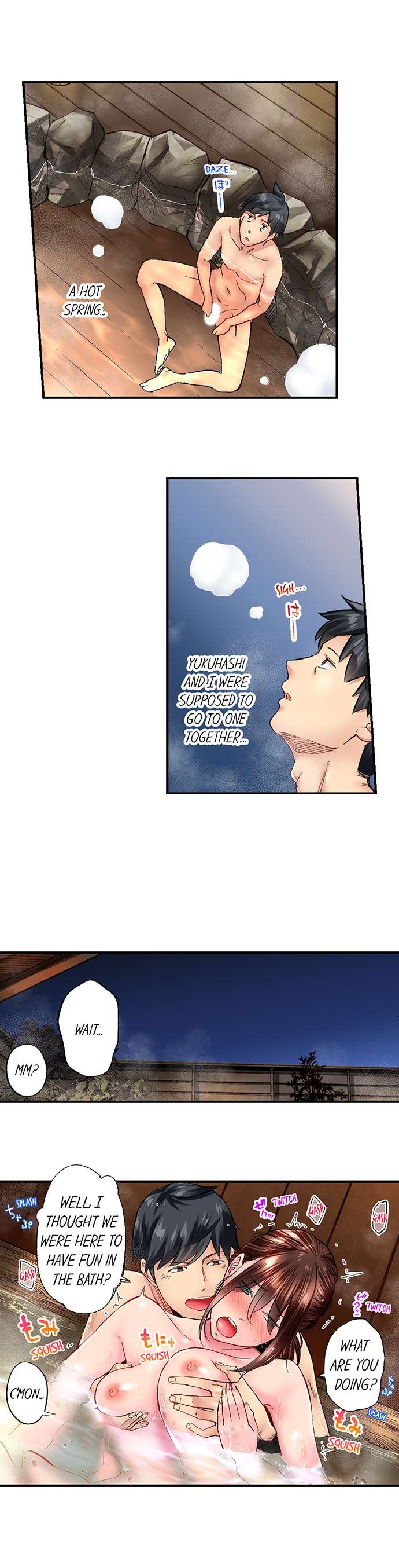 Simple Yet Sexy Chapter 59 - Page 5