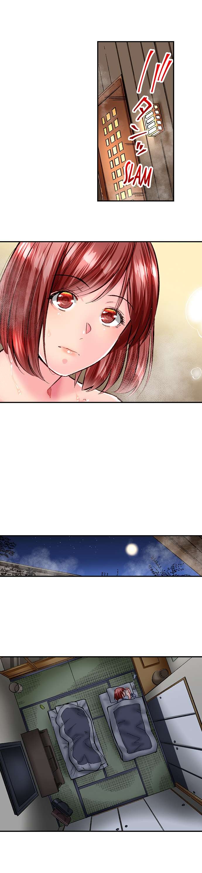 Simple Yet Sexy Chapter 60 - Page 7