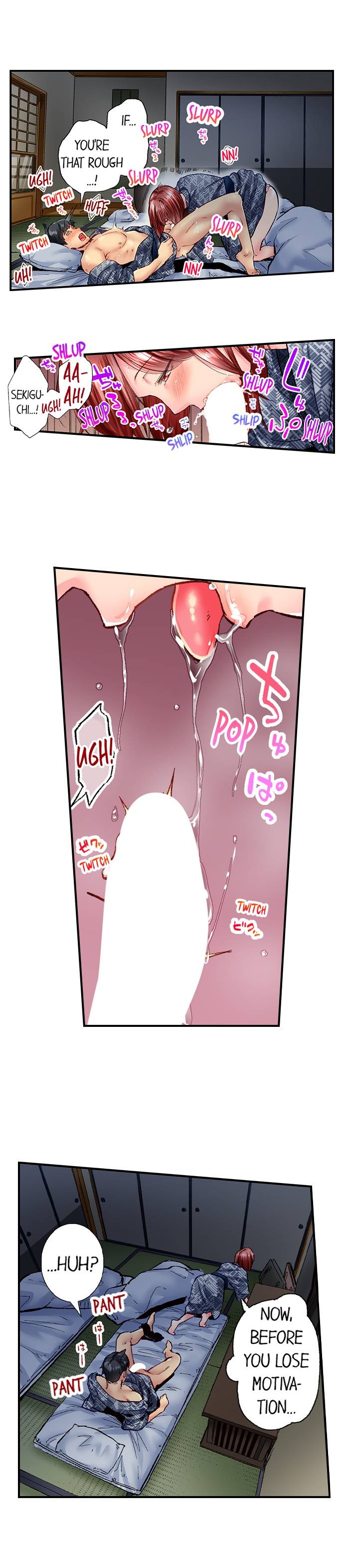 Simple Yet Sexy Chapter 62 - Page 5